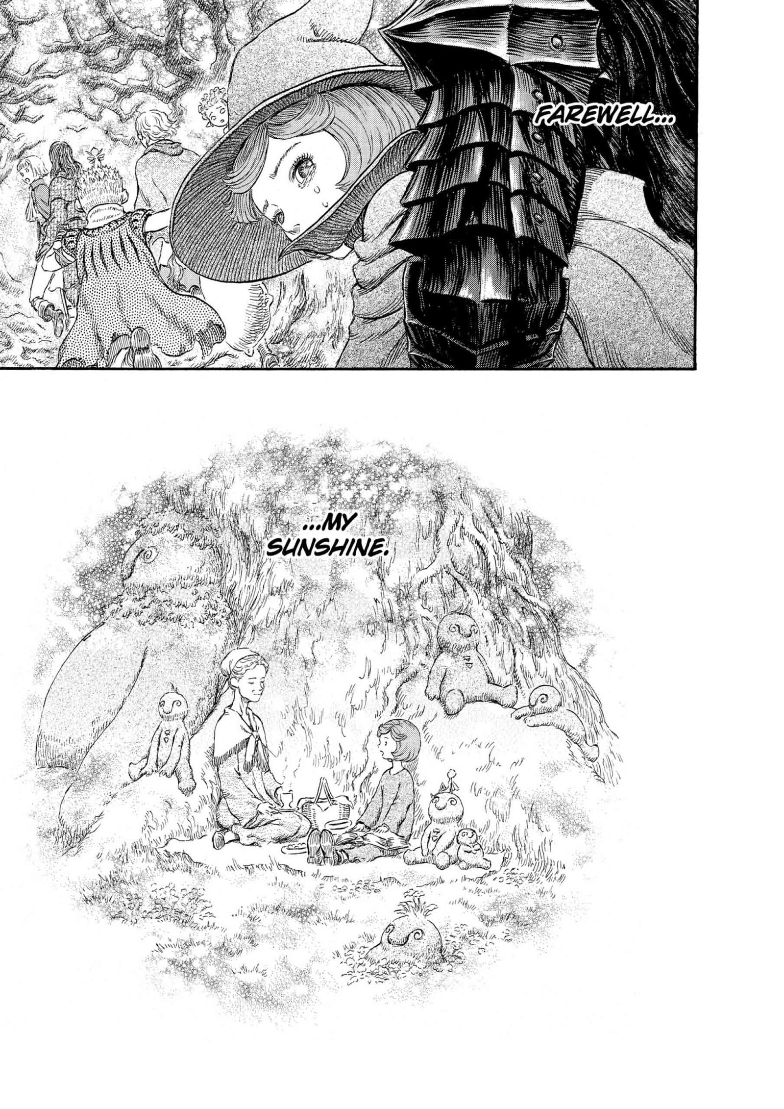 Berserk Manga